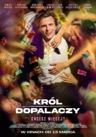 Король кайфа смотреть онлайн (2026) бесплатно в HD
