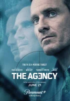  Агентство смотреть онлайн сериал 1-2 сезон бесплатно в HD