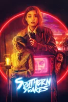 Южные страшилки смотреть онлайн (2026) бесплатно в HD