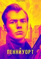 Пенниуорт смотреть онлайн сериал 1-3 сезон бесплатно в HD