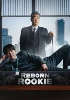 Председатель-новичок Кан смотреть онлайн сериал 1 сезон бесплатно в HD