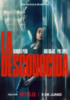 Неизвестная смотреть онлайн (2026) бесплатно в HD