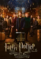  Гарри Поттер 20 лет спустя: Возвращение в Хогвартс смотреть онлайн (2021) бесплатно в HD