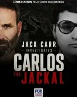Джек Карр расследует: Карлос Шакал смотреть онлайн сериал 1 сезон бесплатно в HD