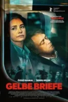 Жёлтые письма смотреть онлайн (2026) бесплатно в HD