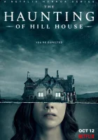 Призраки дома на холме смотреть онлайн сериал 1 сезон бесплатно в HD