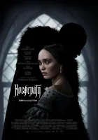 Носферату смотреть онлайн (2024) бесплатно в HD