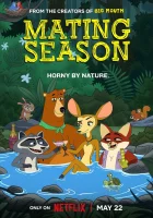 Брачный сезон смотреть онлайн мультсериал 1 сезон бесплатно в HD