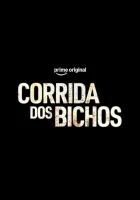 Гонка животных смотреть онлайн (2026) бесплатно в HD