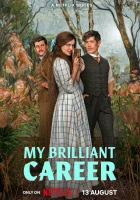 Моя блестящая карьера смотреть онлайн сериал 1 сезон бесплатно в HD