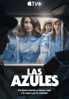 Женщины в синем смотреть онлайн сериал 1-2 сезон бесплатно в HD