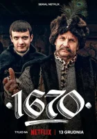 1670 смотреть онлайн сериал 1-3 сезон бесплатно в HD