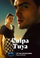 Твоя вина смотреть онлайн (2024) бесплатно в HD