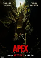 Вершина смотреть онлайн (2026) бесплатно в HD