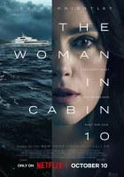 Девушка из каюты №10 смотреть онлайн (2025) бесплатно в HD