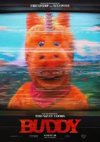 Приятель смотреть онлайн (2026) бесплатно в HD