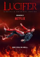 Люцифер смотреть онлайн сериал 1-6 сезон бесплатно в HD