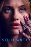 СОУЛМ8ЙТ смотреть онлайн (2026) бесплатно в HD
