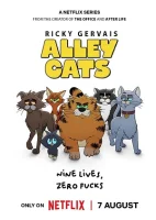 Уличные коты смотреть онлайн мультсериал 1 сезон бесплатно в HD