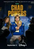 Чед Пауэрс смотреть онлайн сериал 1-2 сезон бесплатно в HD